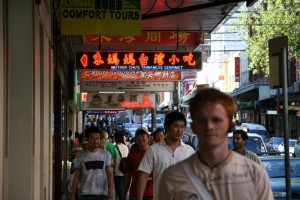 China Town.